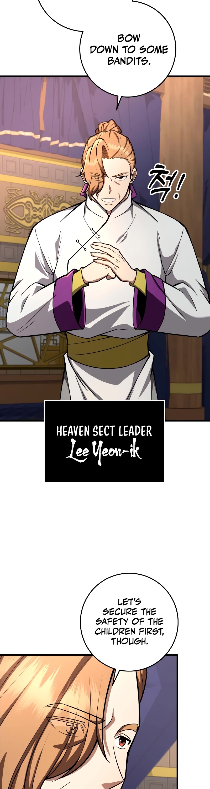 Heavenly Inquisition Sword Chapter 79 page 44 - Chapter 79
