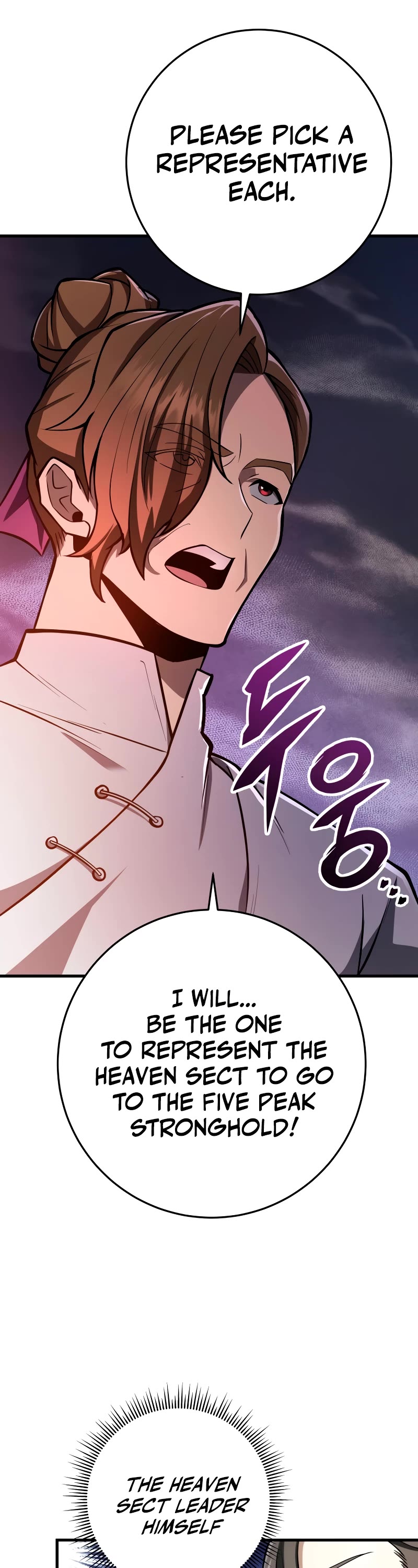 Heavenly Inquisition Sword Chapter 79 page 47 - Chapter 79