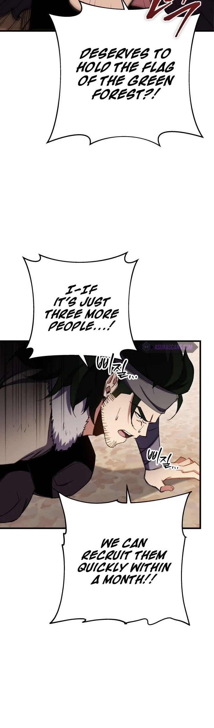 Heavenly Inquisition Sword Chapter 8 page 14 - Chapter 8