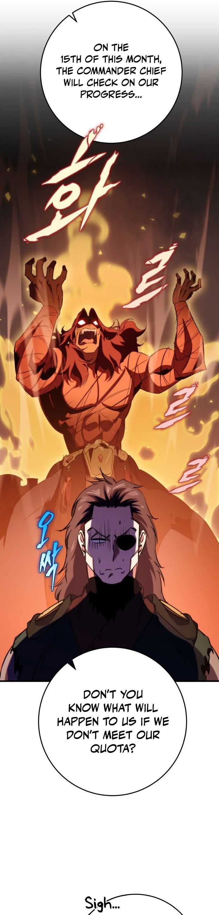 Heavenly Inquisition Sword Chapter 8 page 21 - Chapter 8