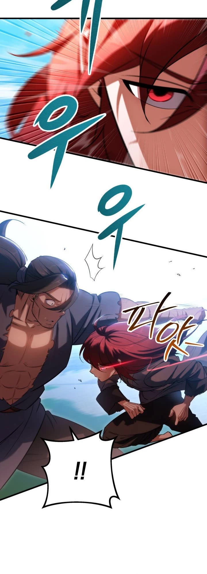 Heavenly Inquisition Sword Chapter 8 page 62 - Chapter 8