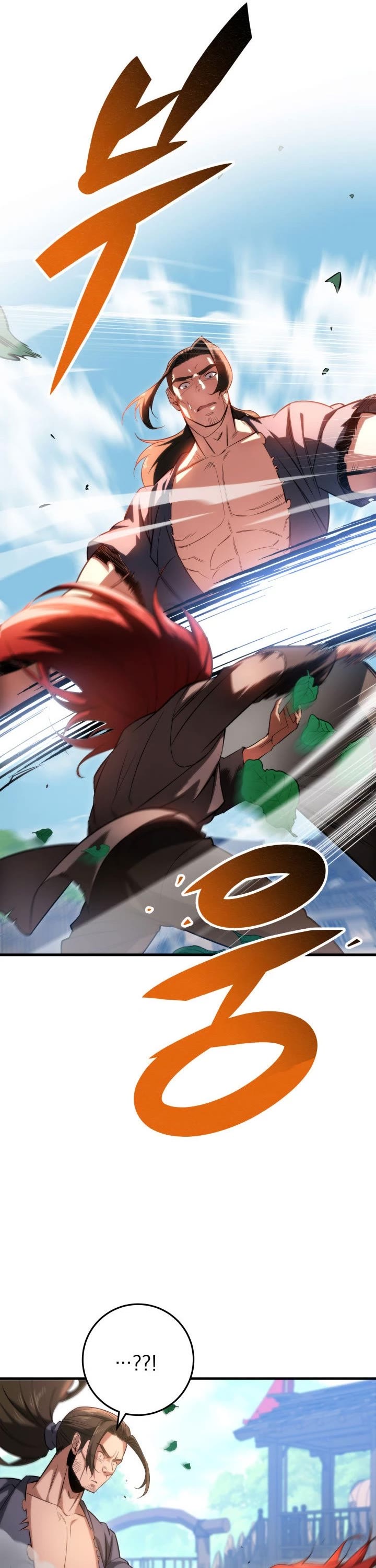 Heavenly Inquisition Sword Chapter 8 page 63 - Chapter 8