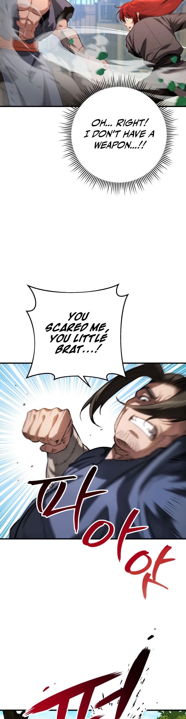 Heavenly Inquisition Sword Chapter 8 page 64 - Chapter 8