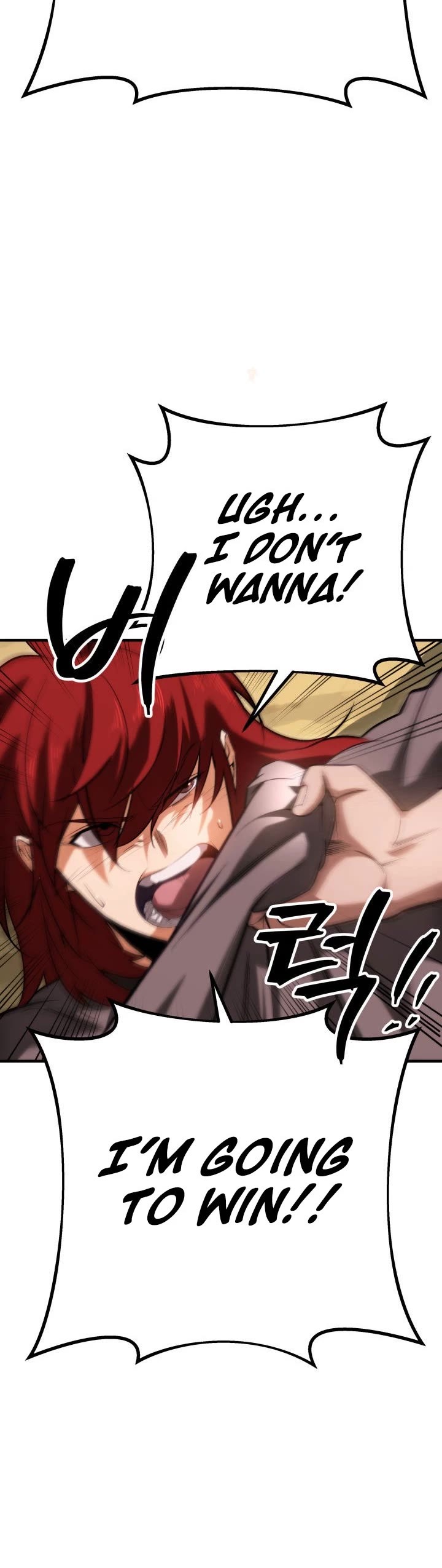 Heavenly Inquisition Sword Chapter 8 page 71 - Chapter 8