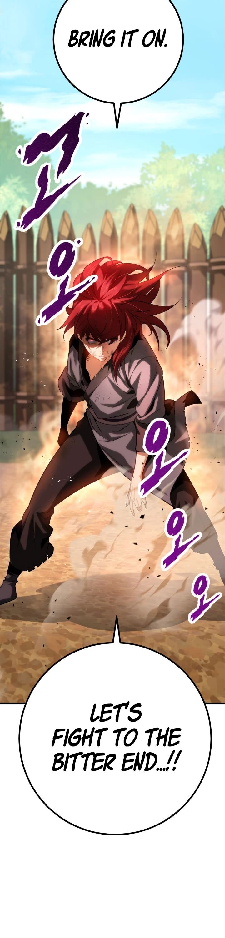 Heavenly Inquisition Sword Chapter 8 page 77 - Chapter 8