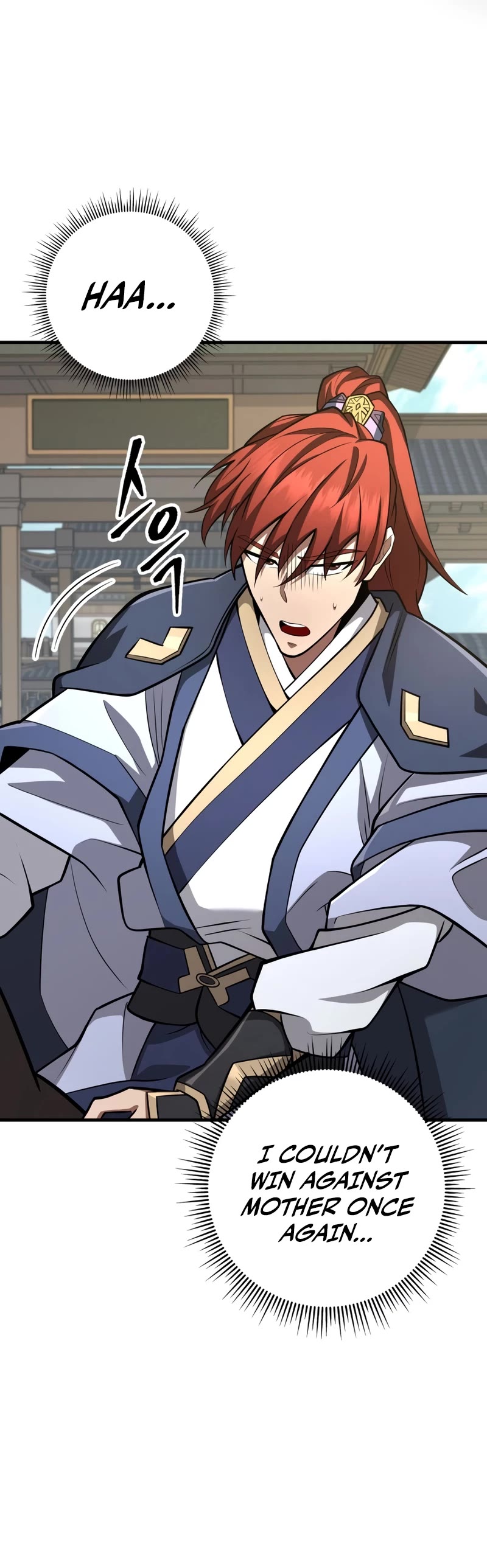 Heavenly Inquisition Sword Chapter 80 page 11 - Chapter 80