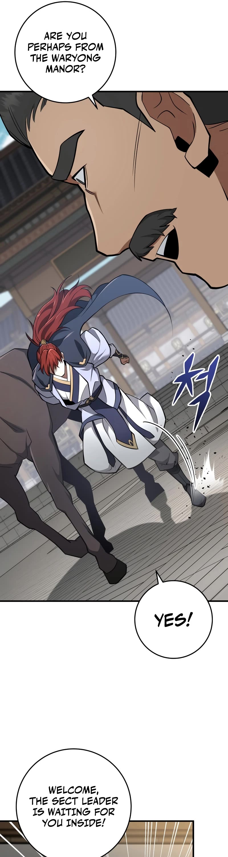 Heavenly Inquisition Sword Chapter 80 page 12 - Chapter 80