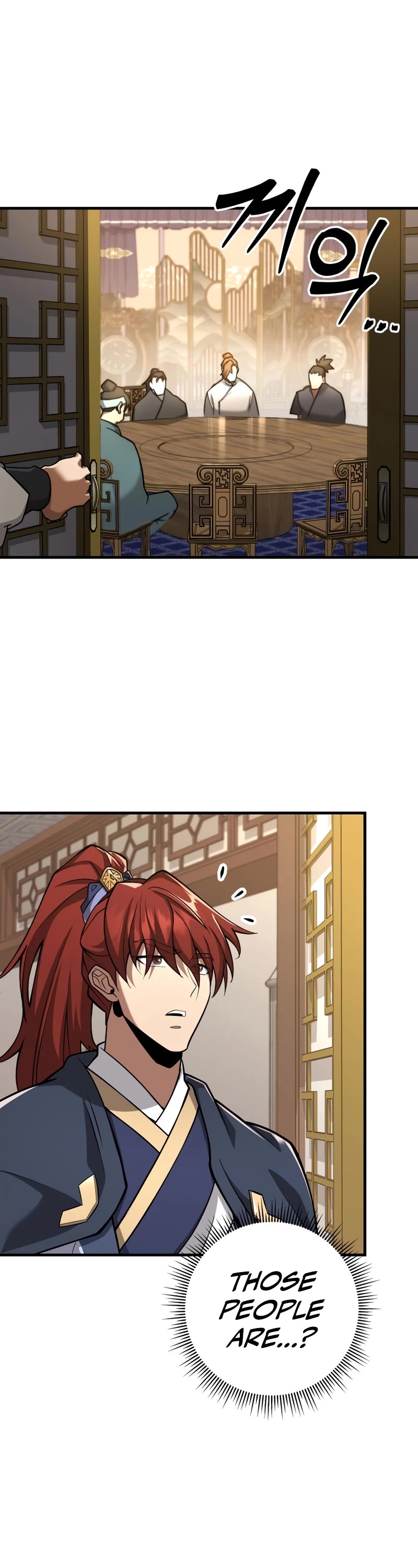 Heavenly Inquisition Sword Chapter 80 page 14 - Chapter 80