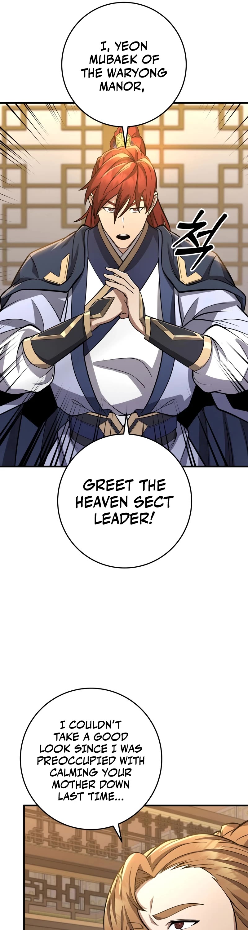 Heavenly Inquisition Sword Chapter 80 page 17 - Chapter 80