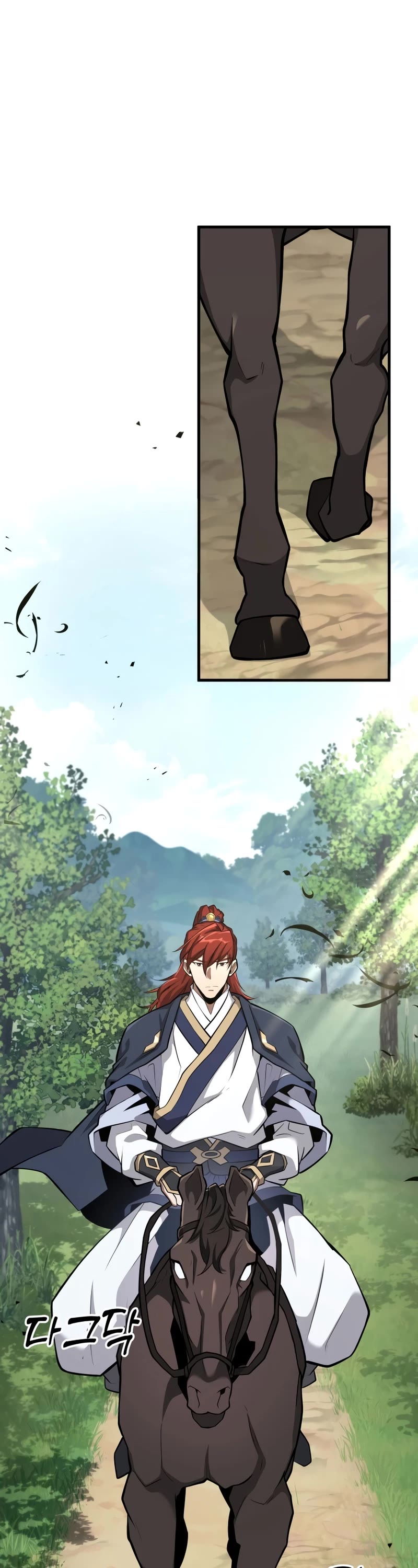 Heavenly Inquisition Sword Chapter 80 page 2 - Chapter 80
