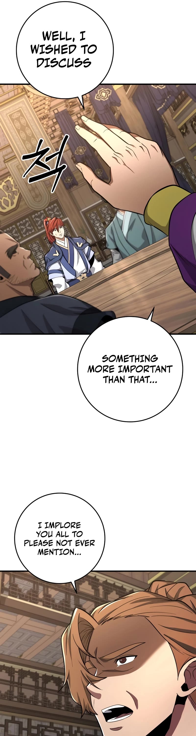 Heavenly Inquisition Sword Chapter 80 page 22 - Chapter 80