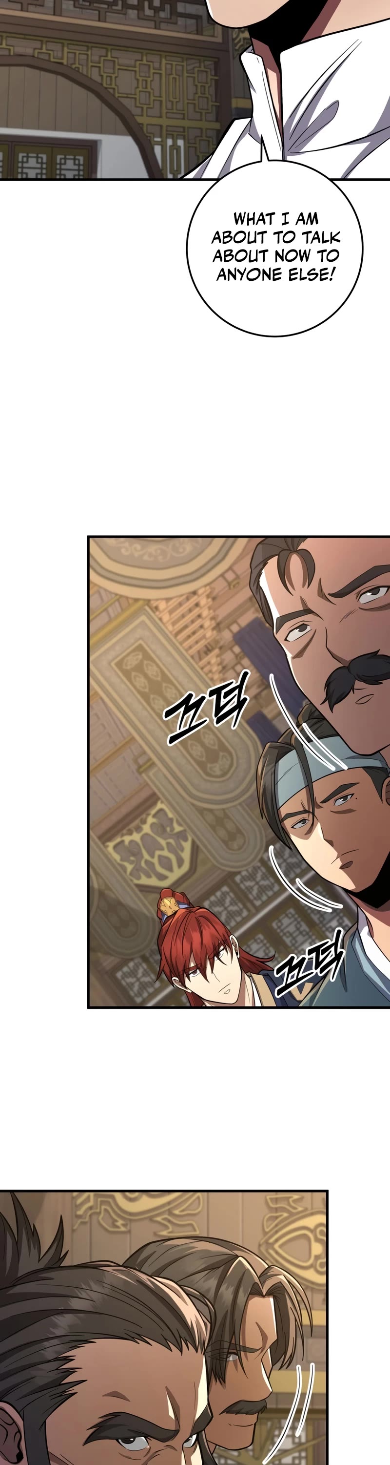 Heavenly Inquisition Sword Chapter 80 page 23 - Chapter 80
