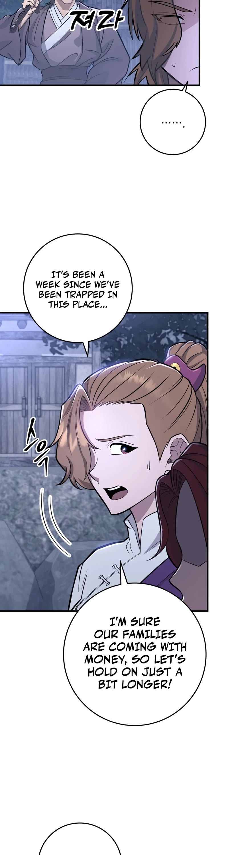 Heavenly Inquisition Sword Chapter 80 page 38 - Chapter 80