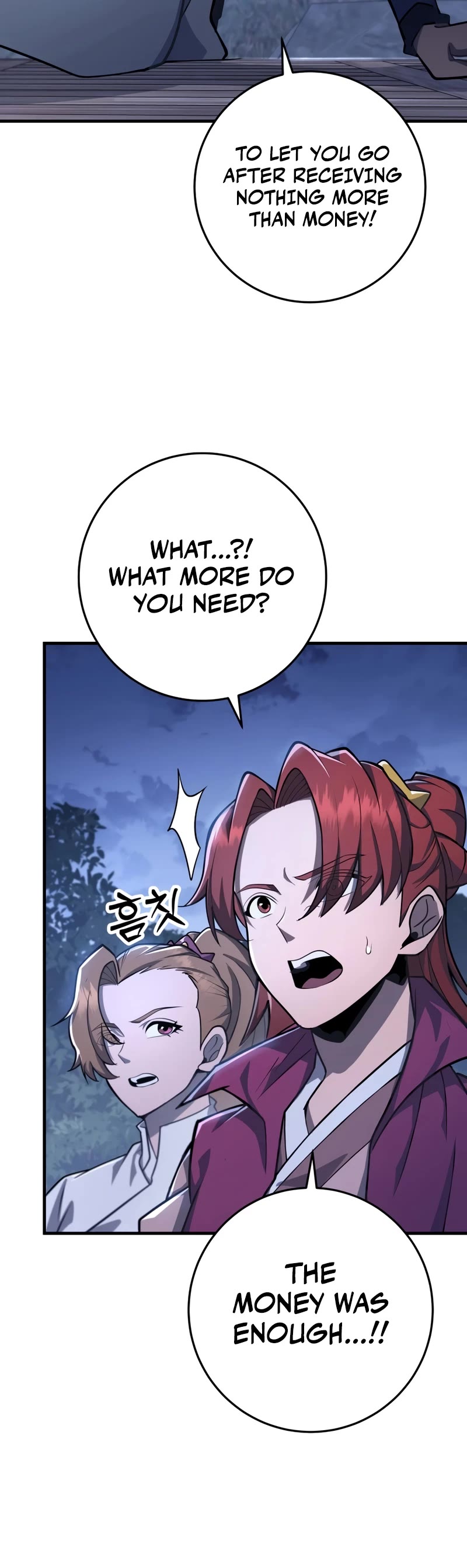 Heavenly Inquisition Sword Chapter 80 page 45 - Chapter 80