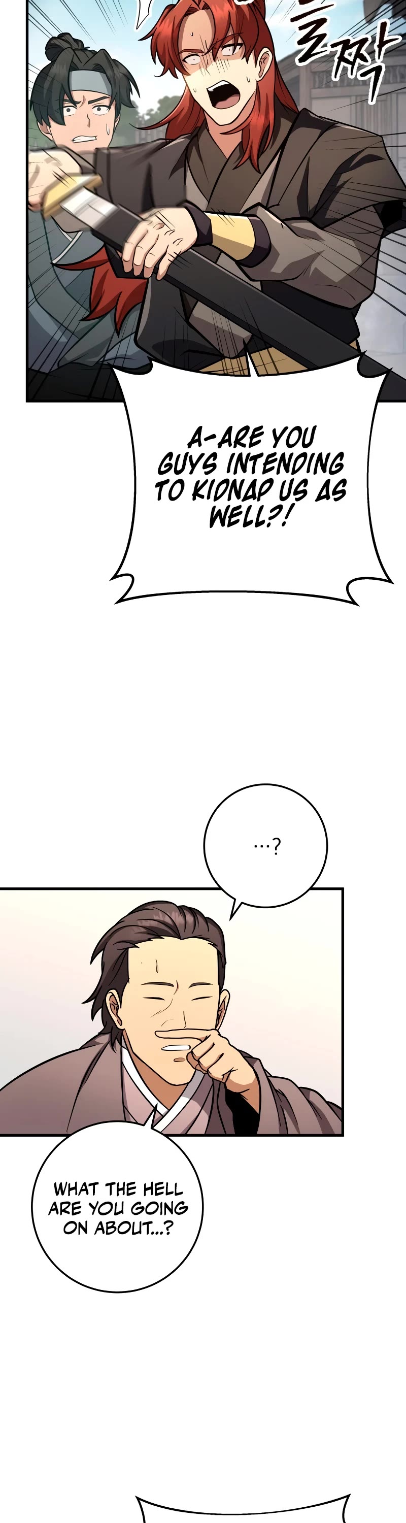 Heavenly Inquisition Sword Chapter 81 page 14 - Chapter 81