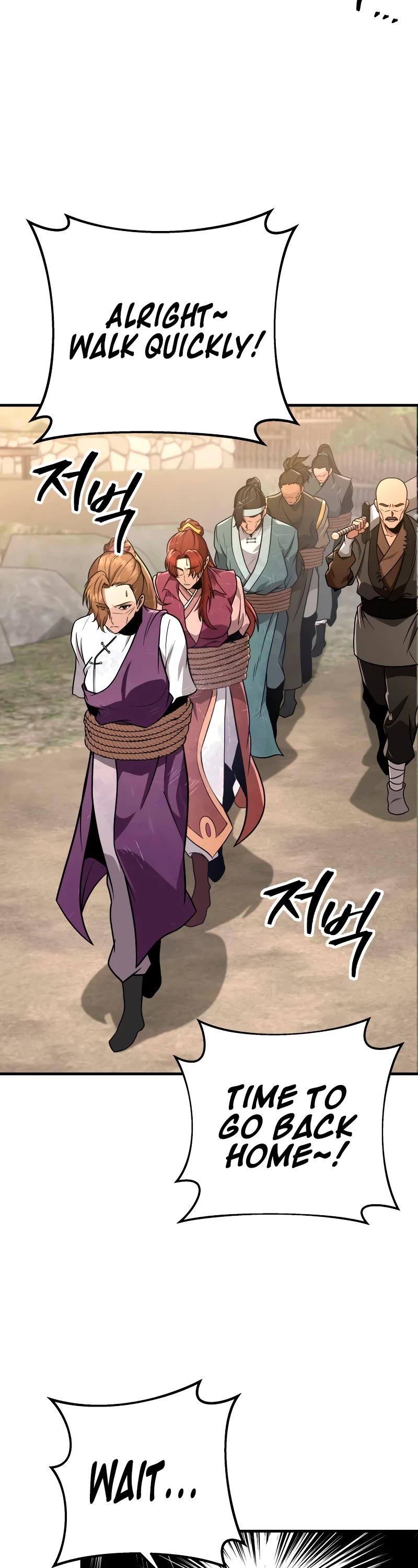 Heavenly Inquisition Sword Chapter 81 page 18 - Chapter 81