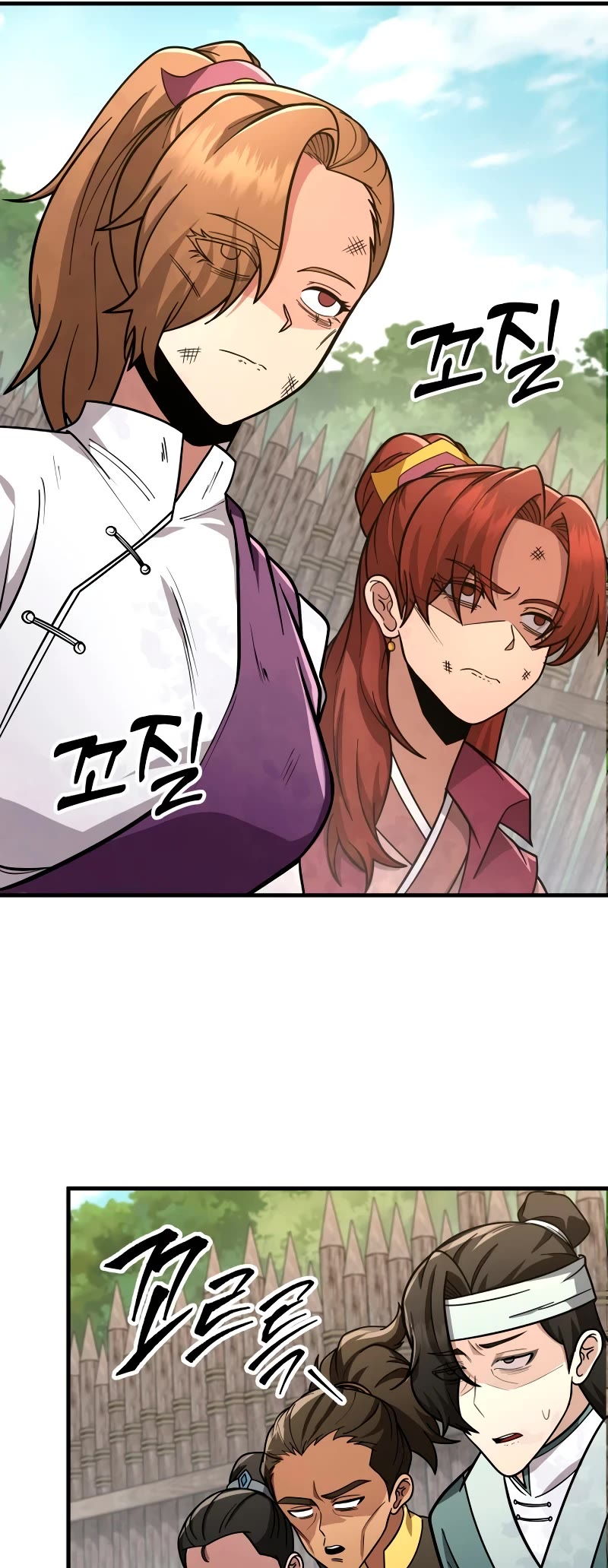 Heavenly Inquisition Sword Chapter 81 page 20 - Chapter 81