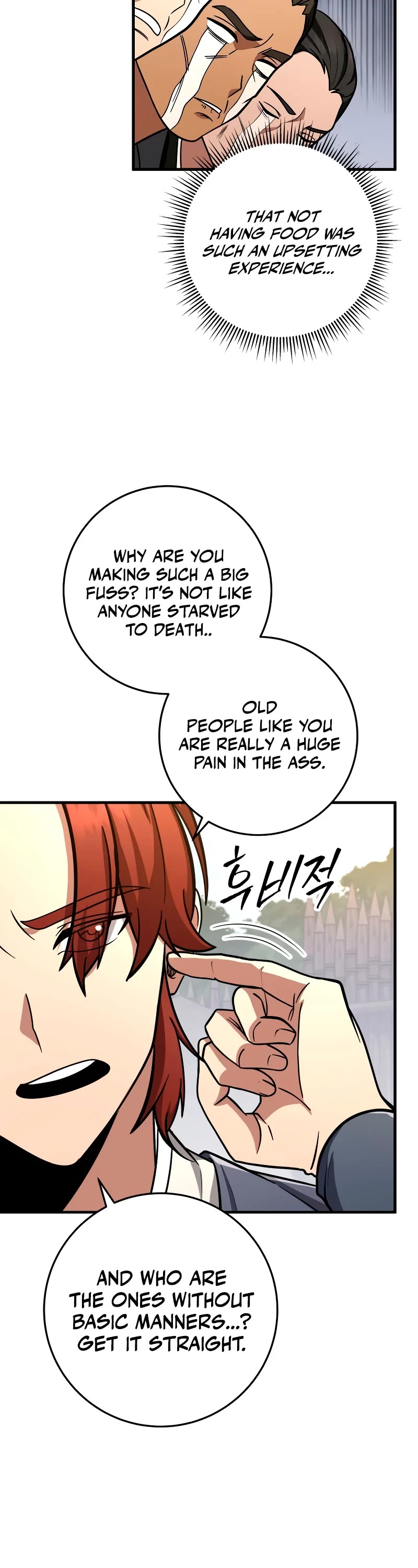 Heavenly Inquisition Sword Chapter 81 page 23 - Chapter 81