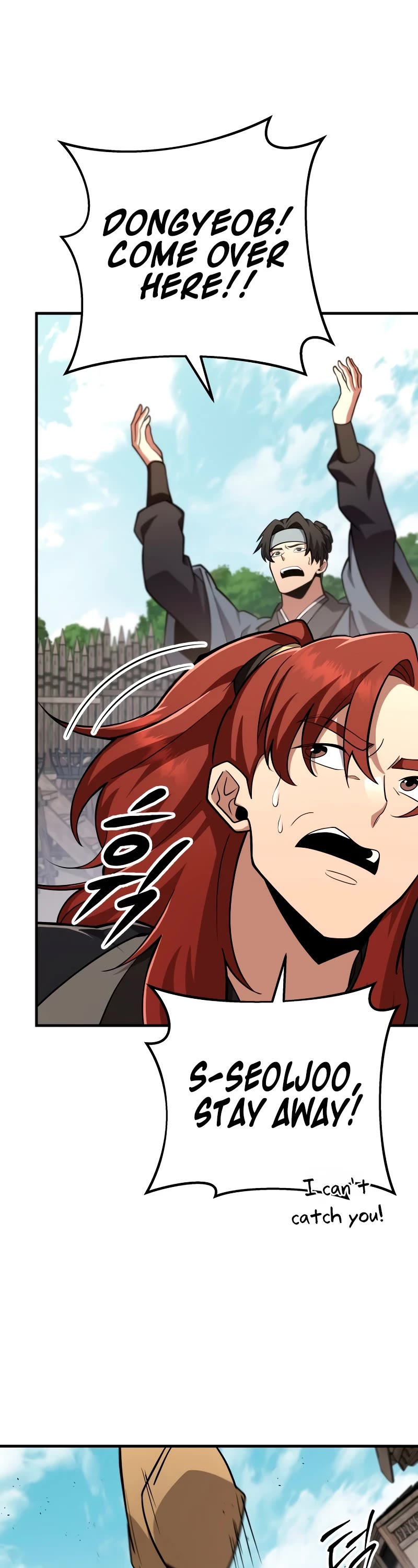 Heavenly Inquisition Sword Chapter 81 page 42 - Chapter 81