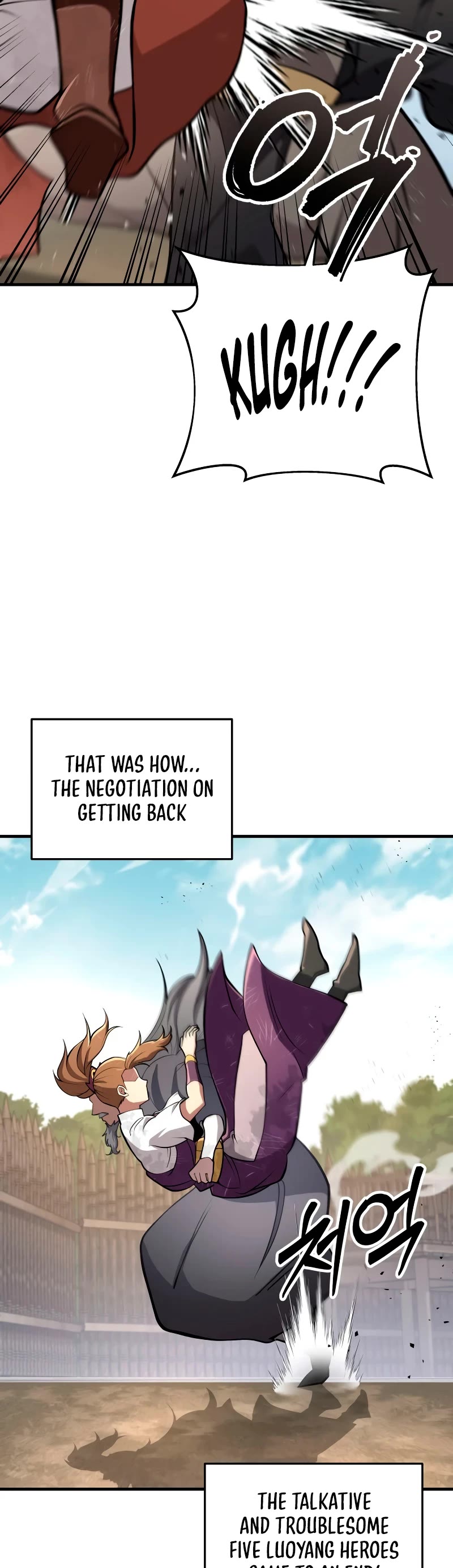 Heavenly Inquisition Sword Chapter 81 page 45 - Chapter 81