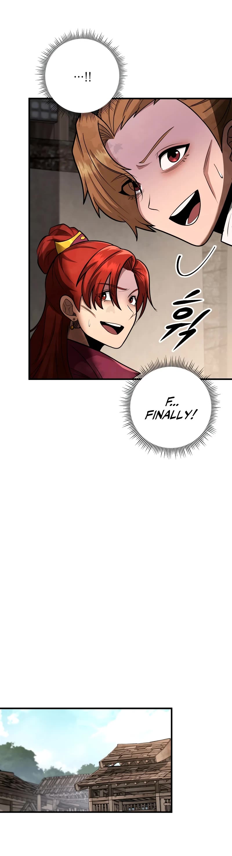 Heavenly Inquisition Sword Chapter 81 page 6 - Chapter 81