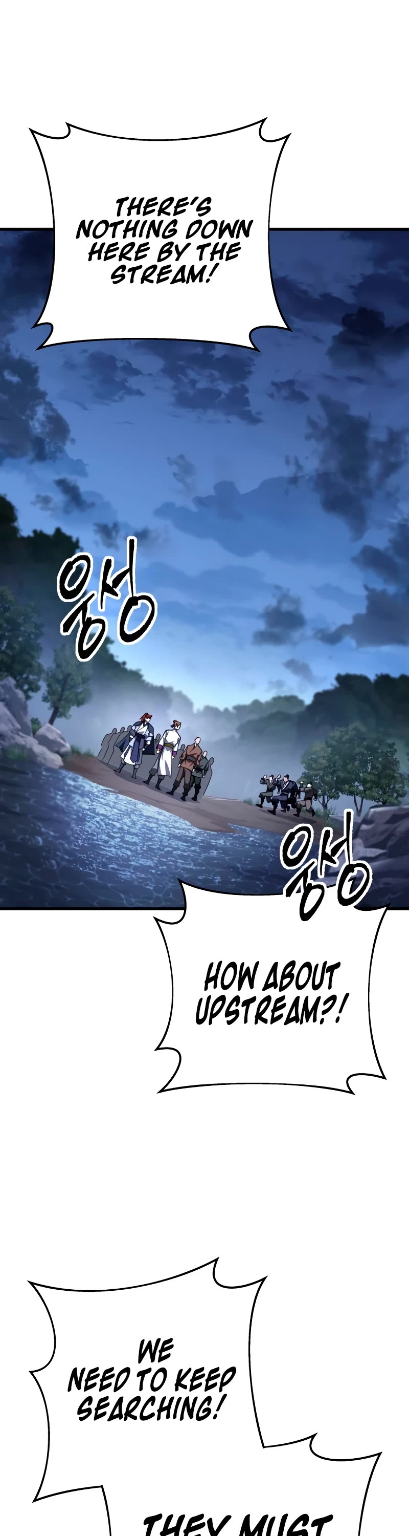 Heavenly Inquisition Sword Chapter 82 page 17 - Chapter 82