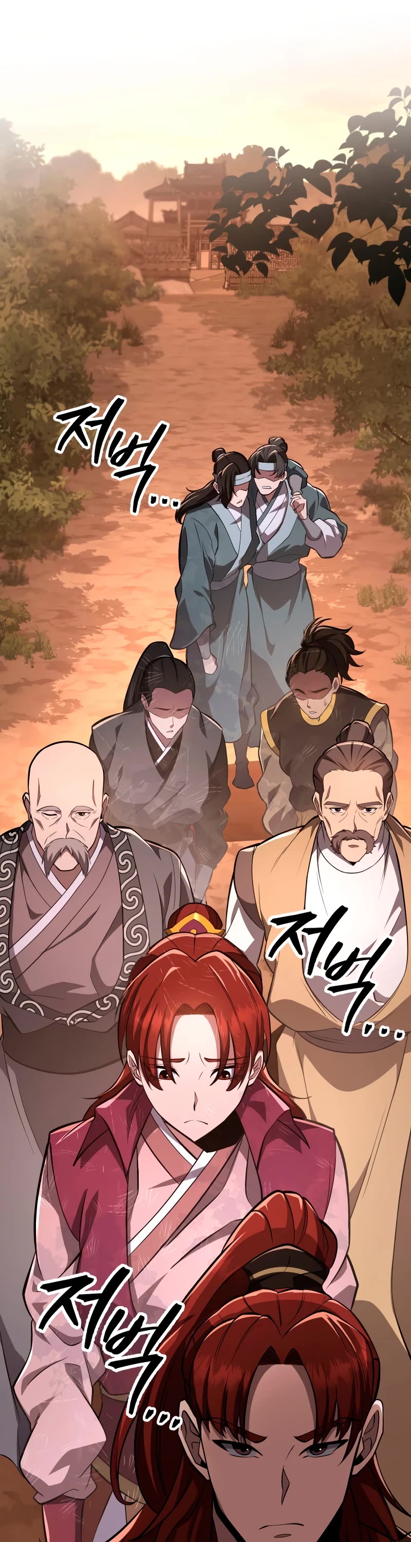 Heavenly Inquisition Sword Chapter 82 page 2 - Chapter 82