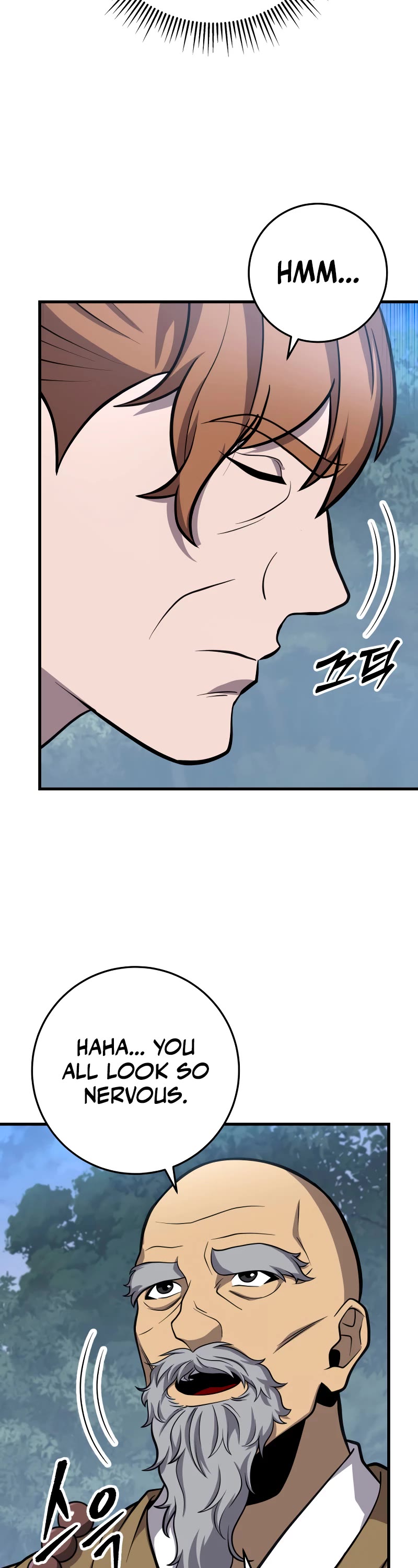 Heavenly Inquisition Sword Chapter 82 page 23 - Chapter 82