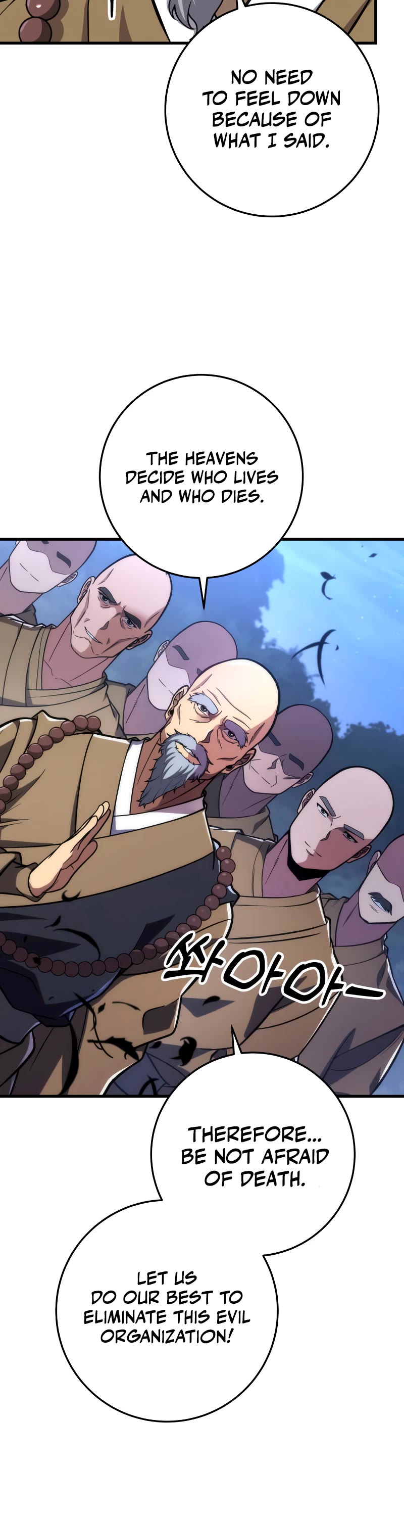 Heavenly Inquisition Sword Chapter 82 page 24 - Chapter 82