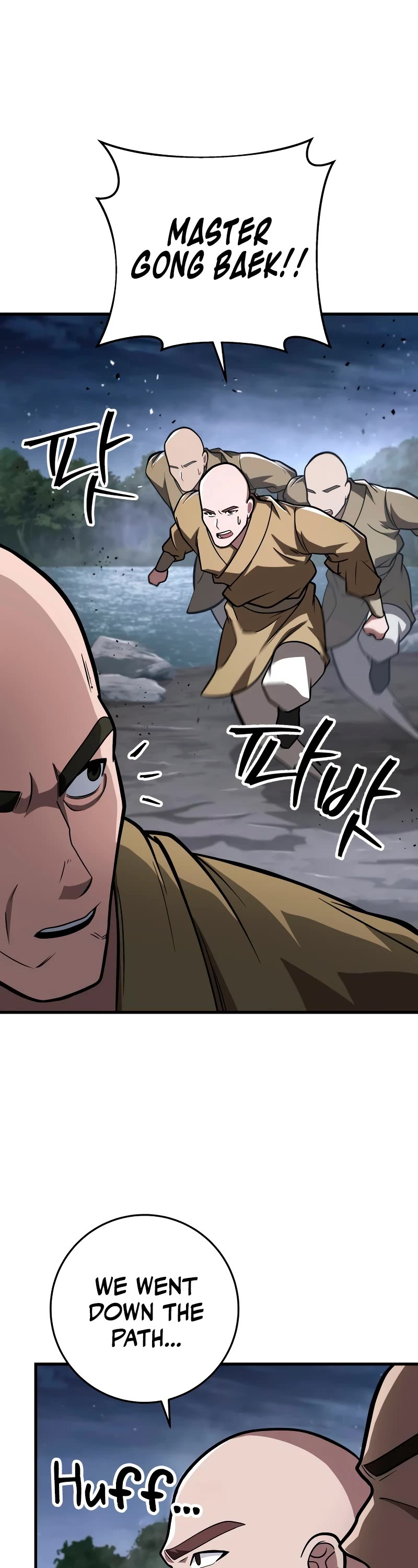 Heavenly Inquisition Sword Chapter 82 page 28 - Chapter 82