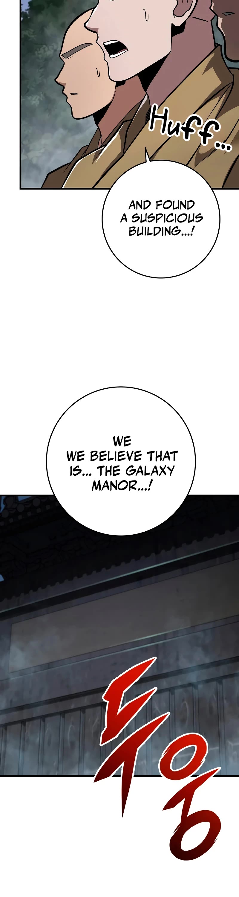 Heavenly Inquisition Sword Chapter 82 page 29 - Chapter 82