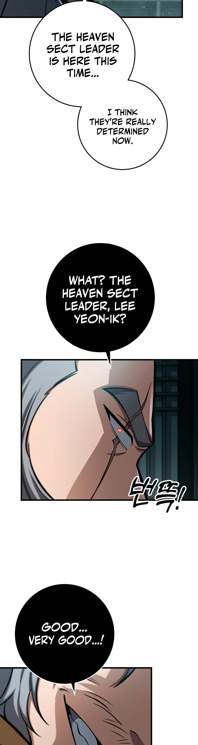 Heavenly Inquisition Sword Chapter 82 page 33 - Chapter 82