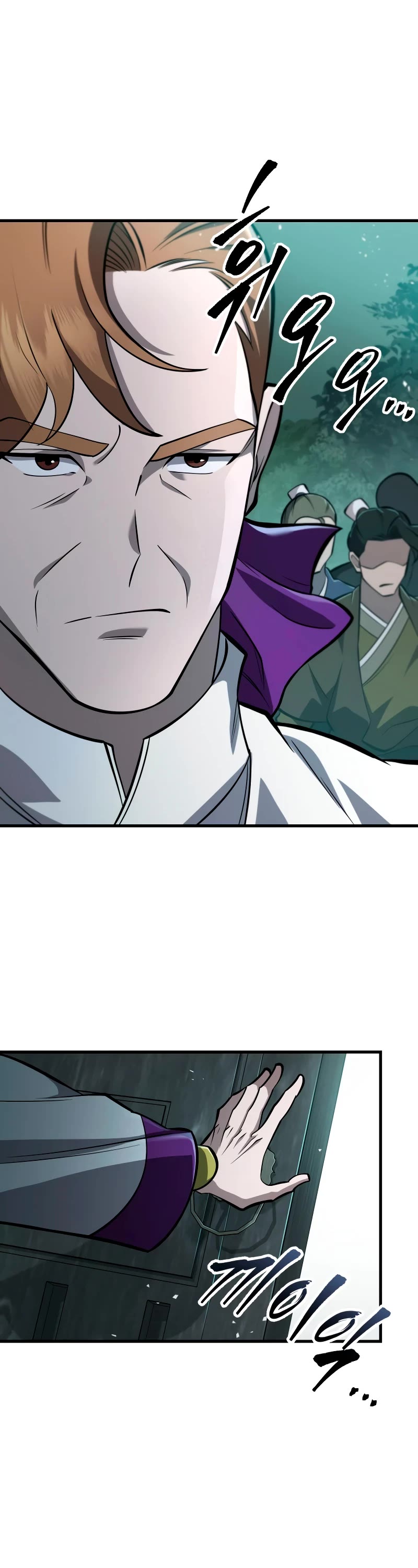 Heavenly Inquisition Sword Chapter 82 page 37 - Chapter 82