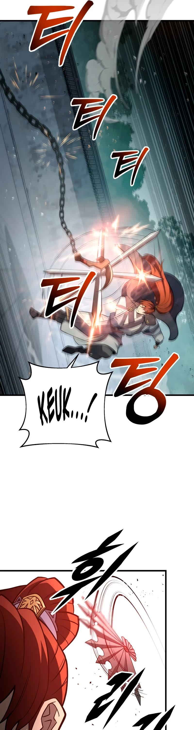Heavenly Inquisition Sword Chapter 82 page 47 - Chapter 82