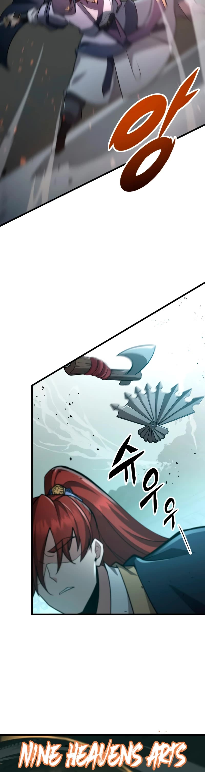Heavenly Inquisition Sword Chapter 82 page 49 - Chapter 82