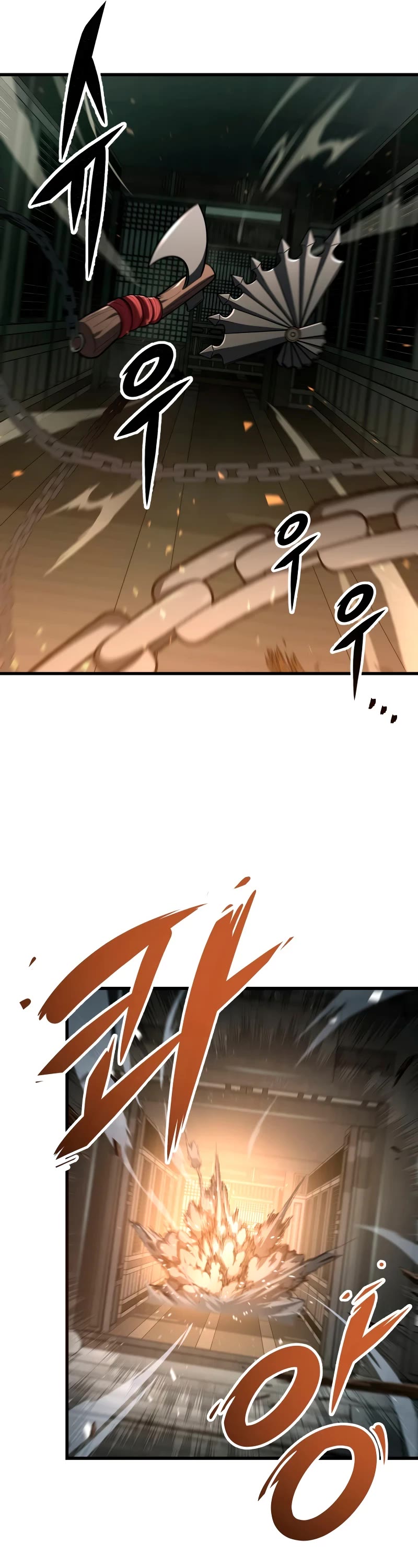 Heavenly Inquisition Sword Chapter 82 page 52 - Chapter 82