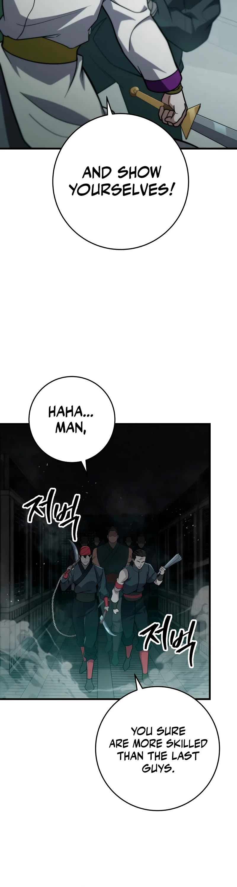 Heavenly Inquisition Sword Chapter 82 page 56 - Chapter 82