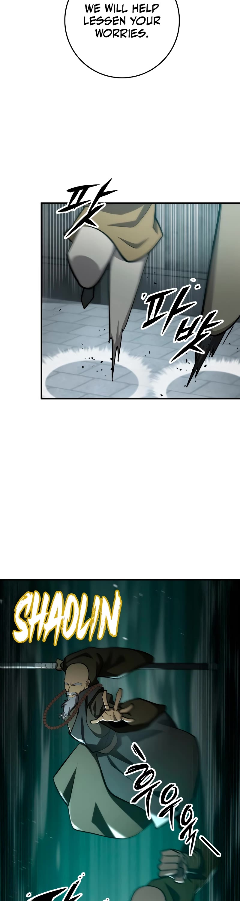 Heavenly Inquisition Sword Chapter 83 page 13 - Chapter 83
