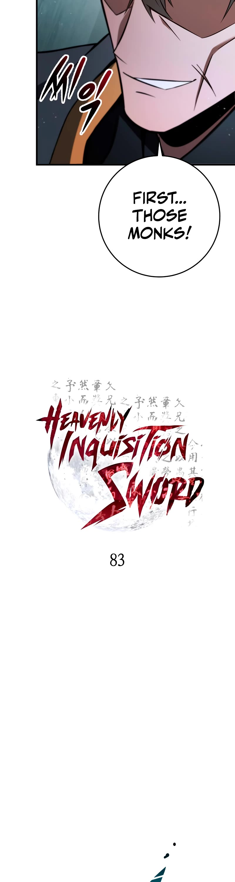 Heavenly Inquisition Sword Chapter 83 page 20 - Chapter 83