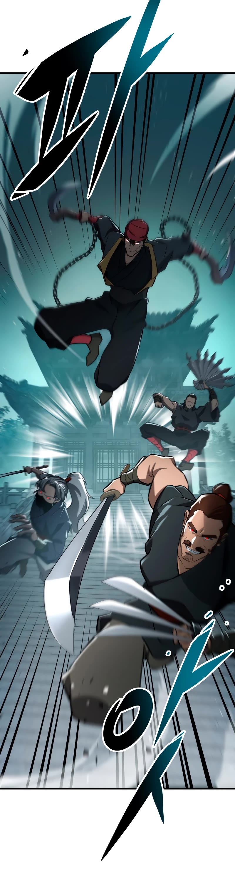 Heavenly Inquisition Sword Chapter 83 page 21 - Chapter 83