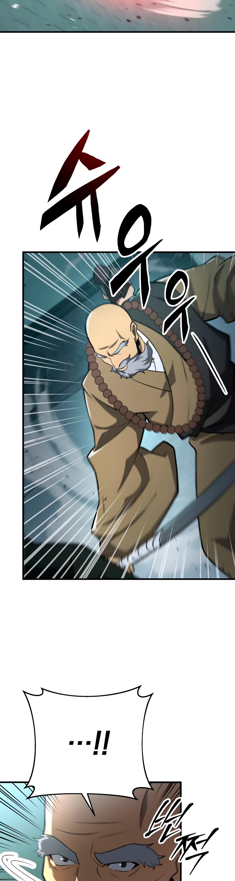 Heavenly Inquisition Sword Chapter 83 page 24 - Chapter 83