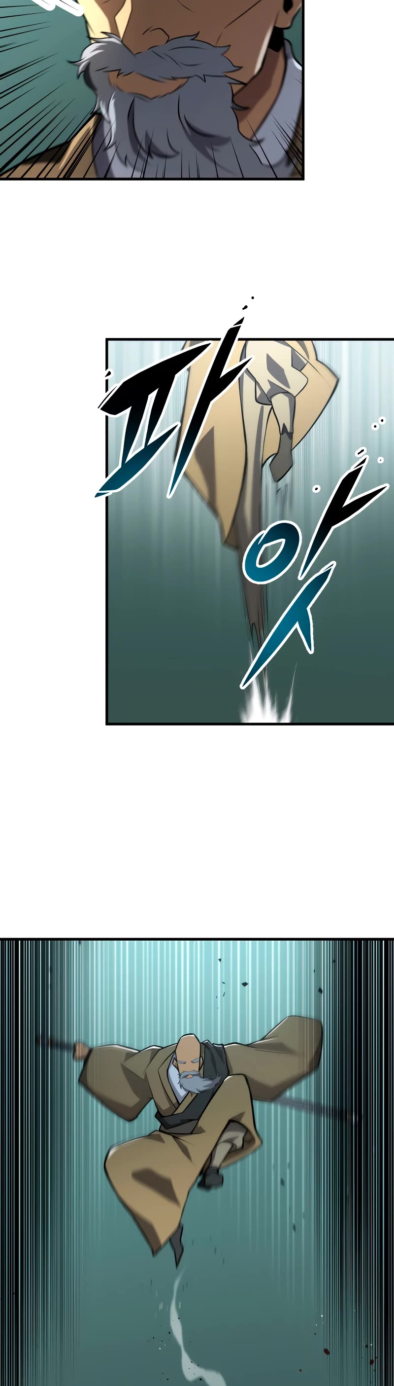 Heavenly Inquisition Sword Chapter 83 page 25 - Chapter 83