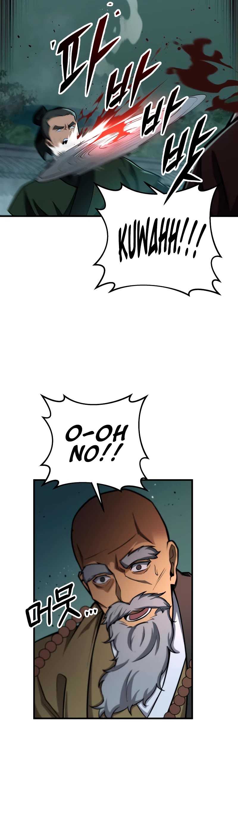 Heavenly Inquisition Sword Chapter 83 page 26 - Chapter 83