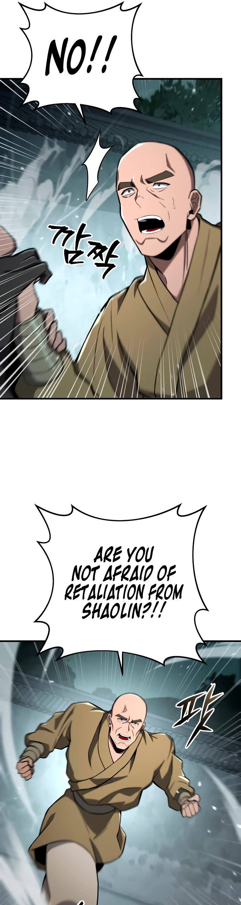 Heavenly Inquisition Sword Chapter 83 page 32 - Chapter 83