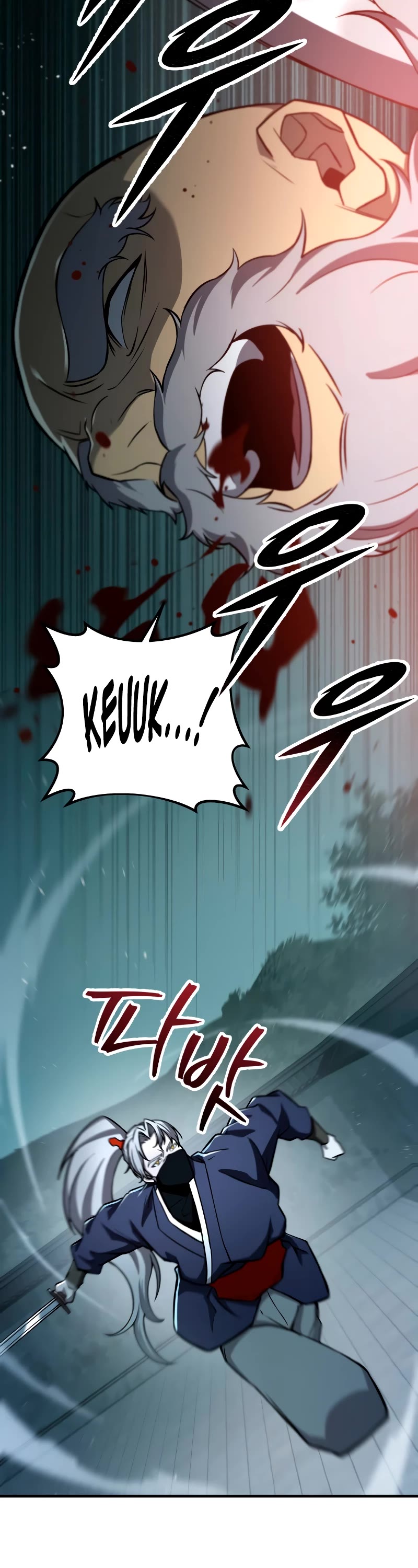 Heavenly Inquisition Sword Chapter 83 page 36 - Chapter 83