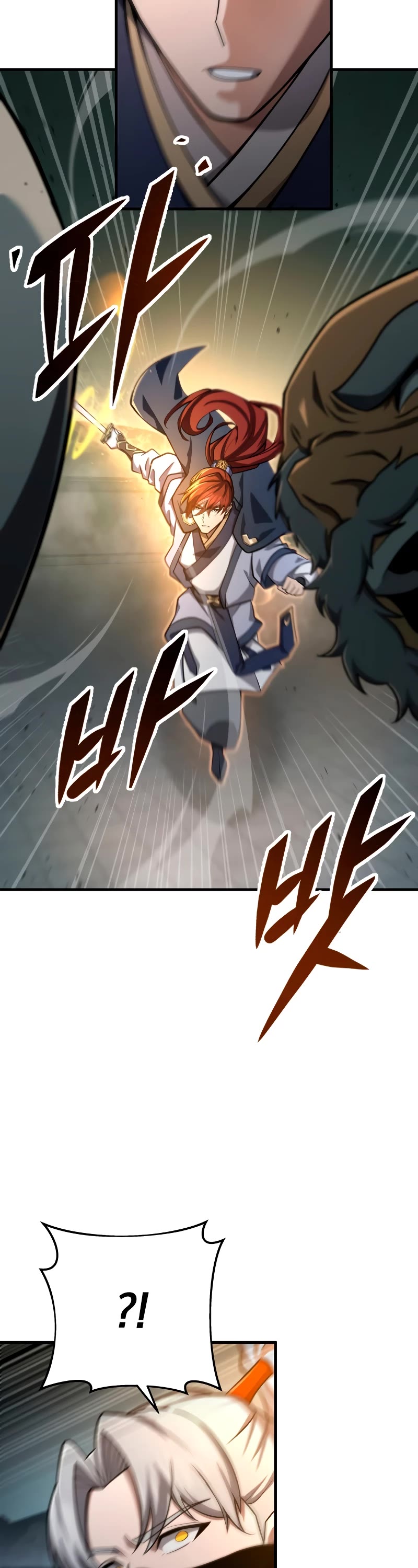 Heavenly Inquisition Sword Chapter 83 page 38 - Chapter 83