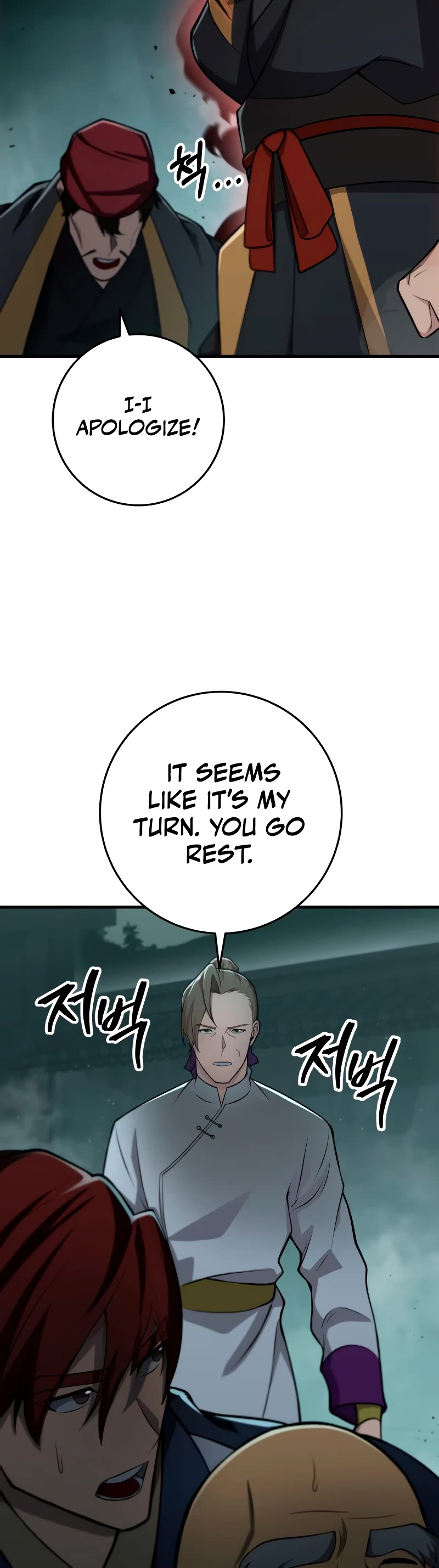Heavenly Inquisition Sword Chapter 83 page 46 - Chapter 83