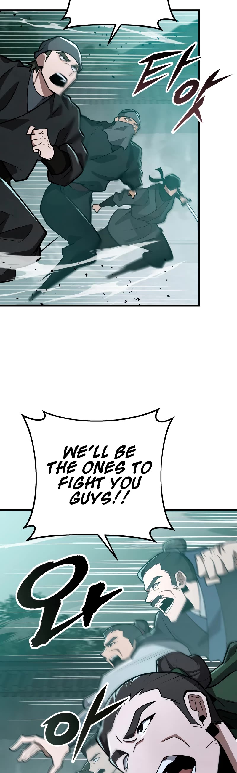 Heavenly Inquisition Sword Chapter 83 page 5 - Chapter 83