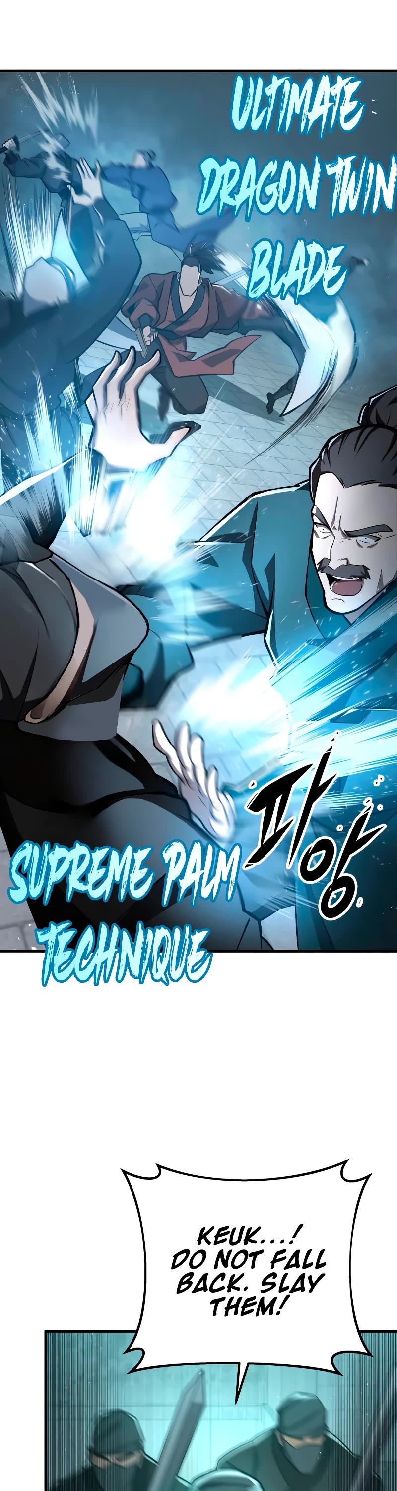 Heavenly Inquisition Sword Chapter 83 page 7 - Chapter 83