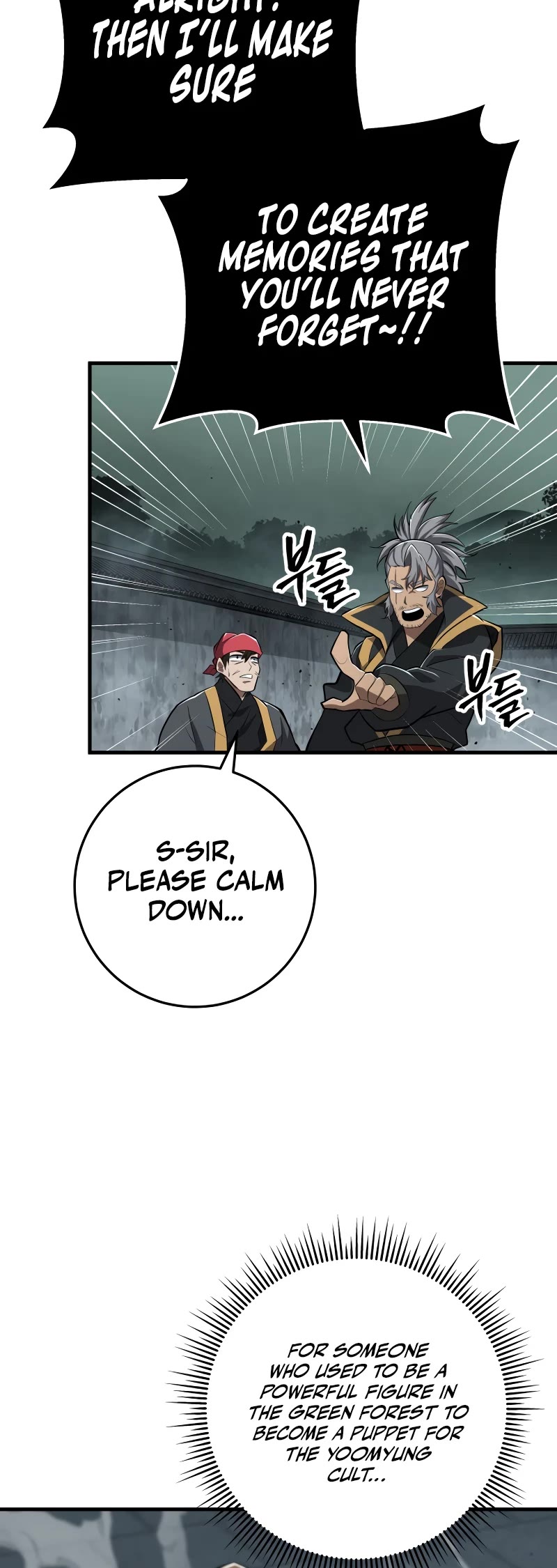 Heavenly Inquisition Sword Chapter 84 page 10 - Chapter 84
